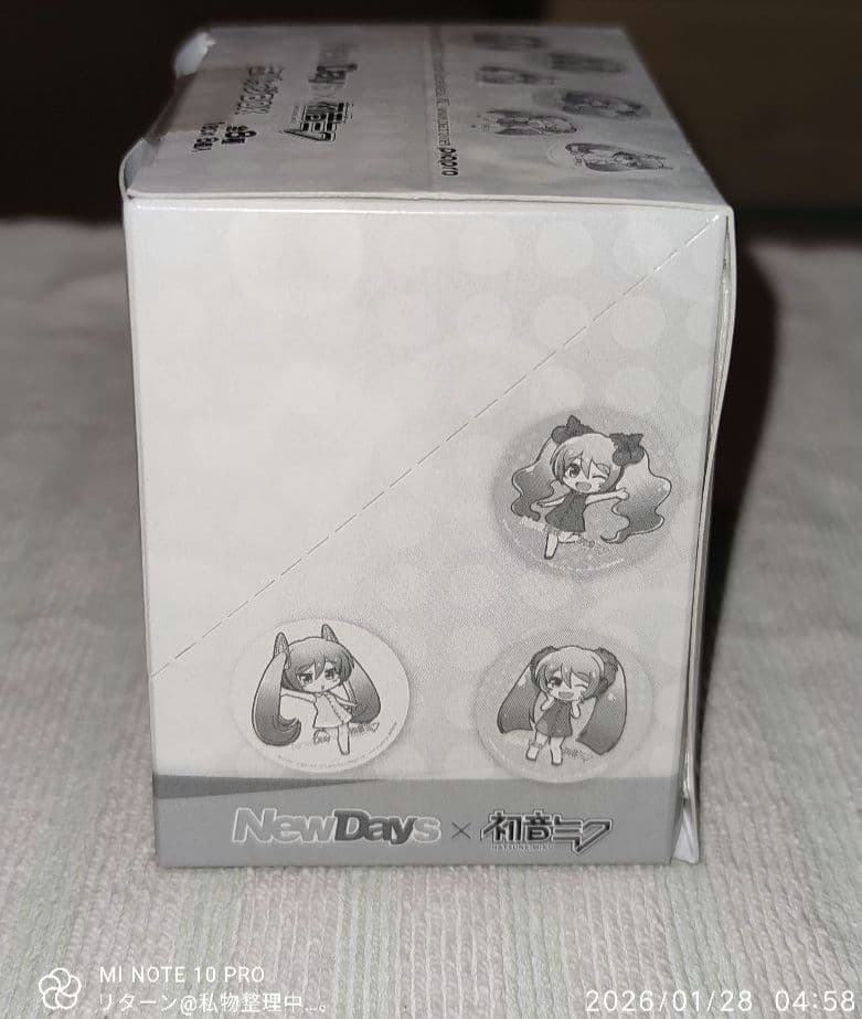 NewDays 初音ミク トレーディング 缶バッジ BOX 未開封 未使用