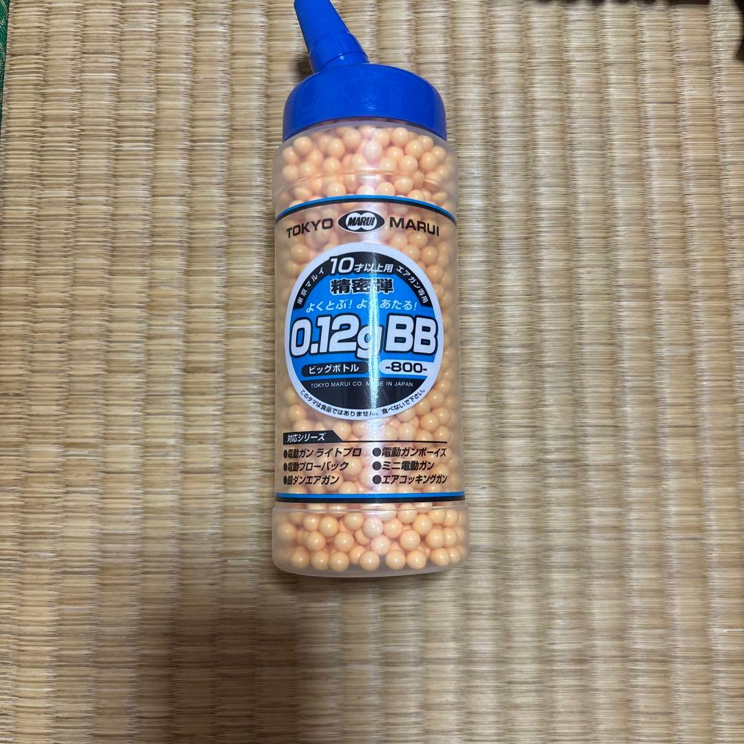 東京マルイ MARK 23 ガスガン サプレッサー付き