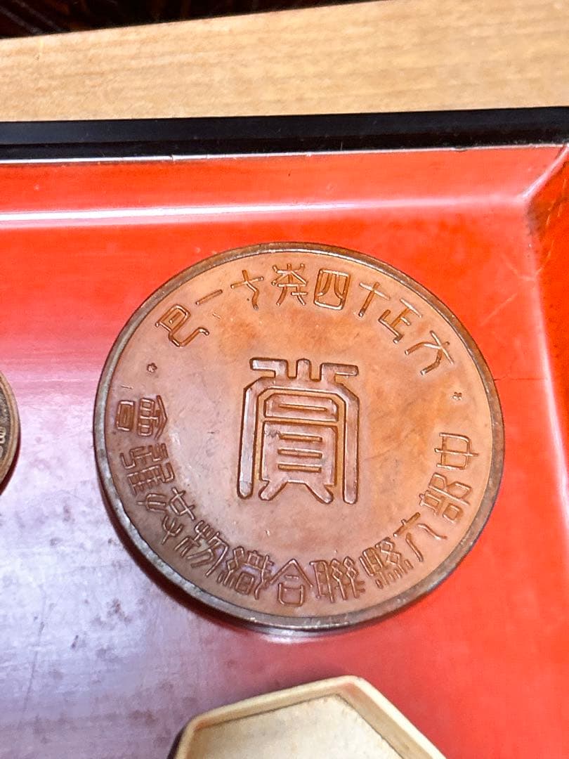 値下げ済み　煙草盆？勲章　値段交渉◎ 骨董品収集をしていた父の部屋にあった骨董品