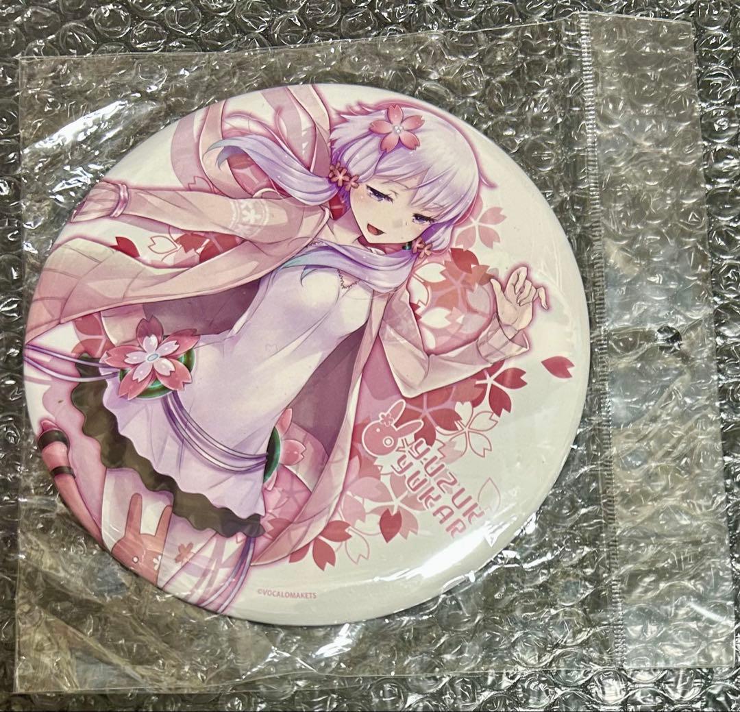 結月ゆかり　BIG缶バッジ　VOCALOID