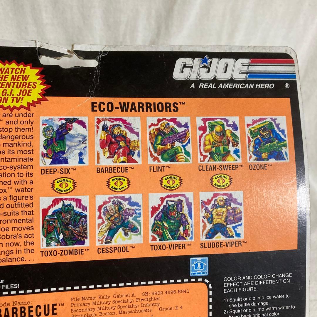 未開封 1991 GI JOE BARBECUE フィギュア Hasbro