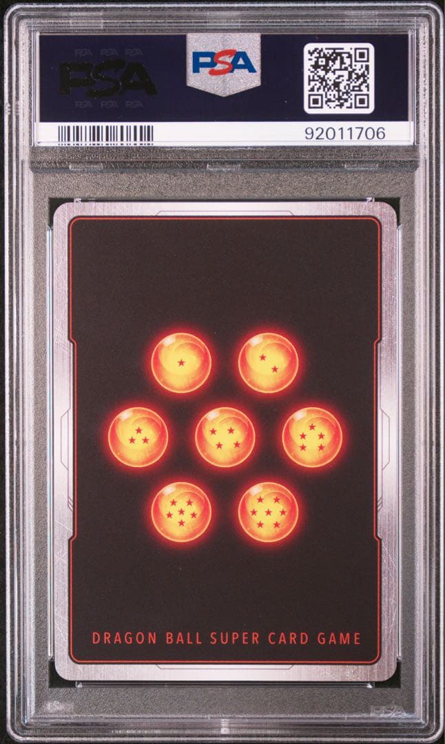 【PSA10最高評価】ベジット SCR スーパーパラレル 烈火の闘気