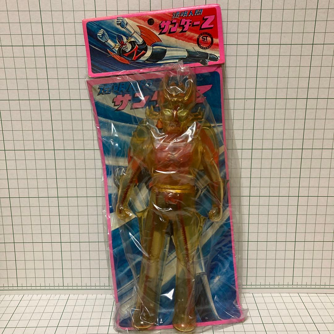 透明人間　サンダーZ ソフビ　フィギュア