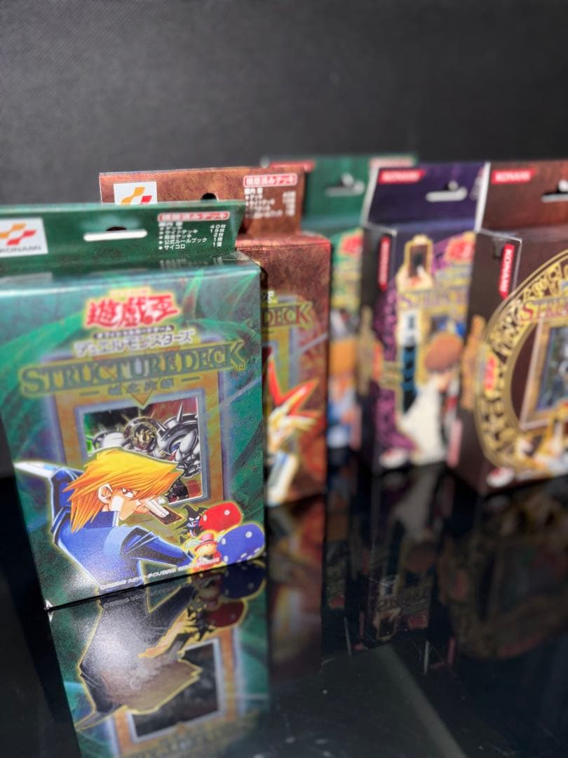 未開封 遊戯王 ストラクチャーデッキ vol.1 vol.2 5種