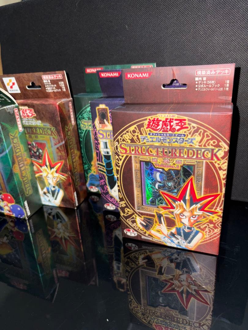 未開封 遊戯王 ストラクチャーデッキ vol.1 vol.2 5種
