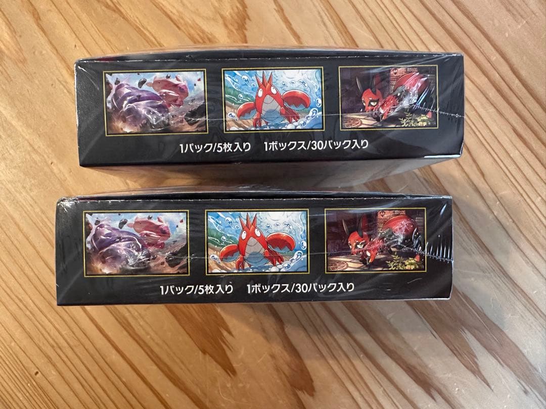 メガブレイブ 拡張パック◾︎シュリンク付き 2箱