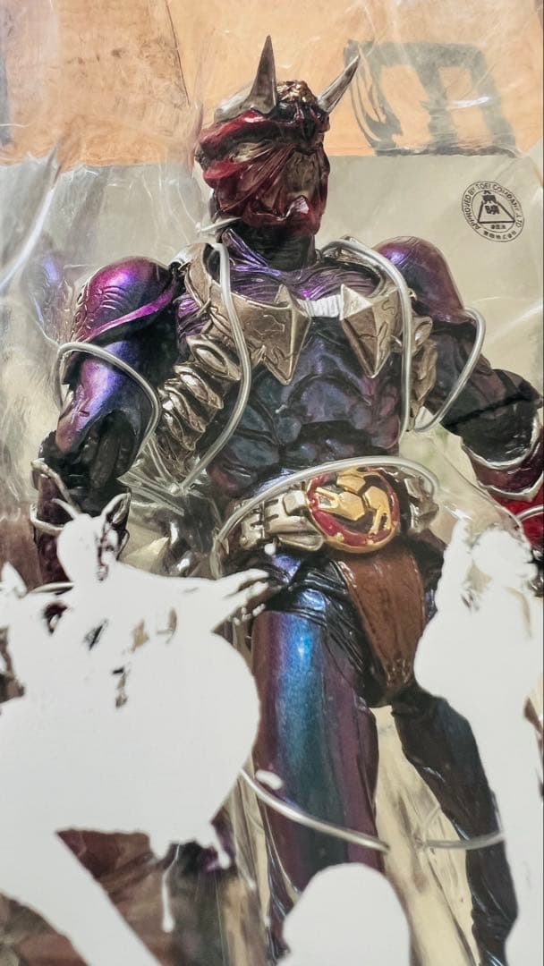 S.I.C.仮面ライダー響鬼 マジョーラカラーver. 新品未開封