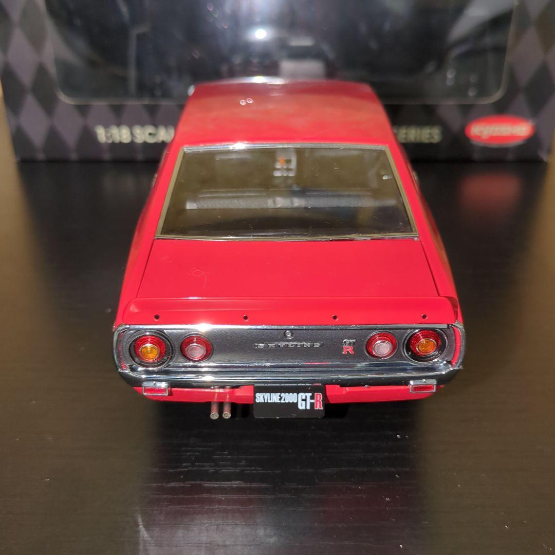 値下げ　京商1/18スカイライン2000GT-R (KPGC110)レッド