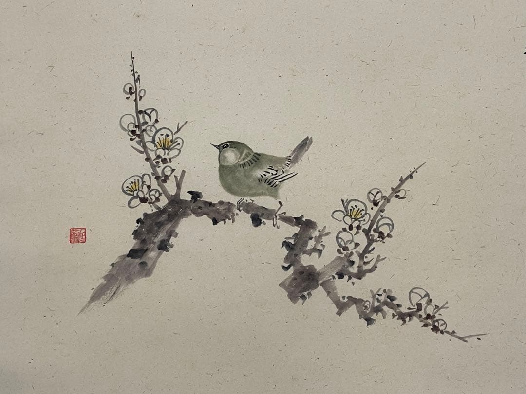 【茶道具】茶掛　薬師寺　安田暎胤　梅画賛　共箱二重箱