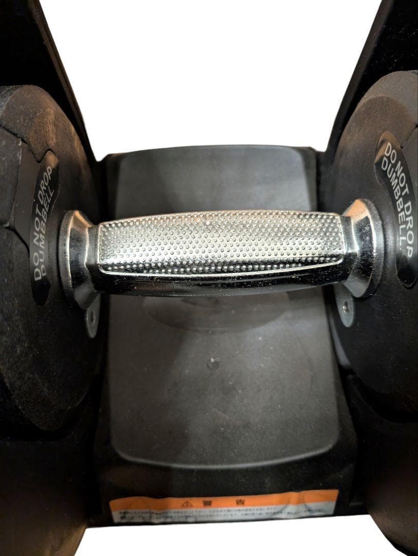 RIORES 可変式ダンベル 5〜40kg 2個同時購入①