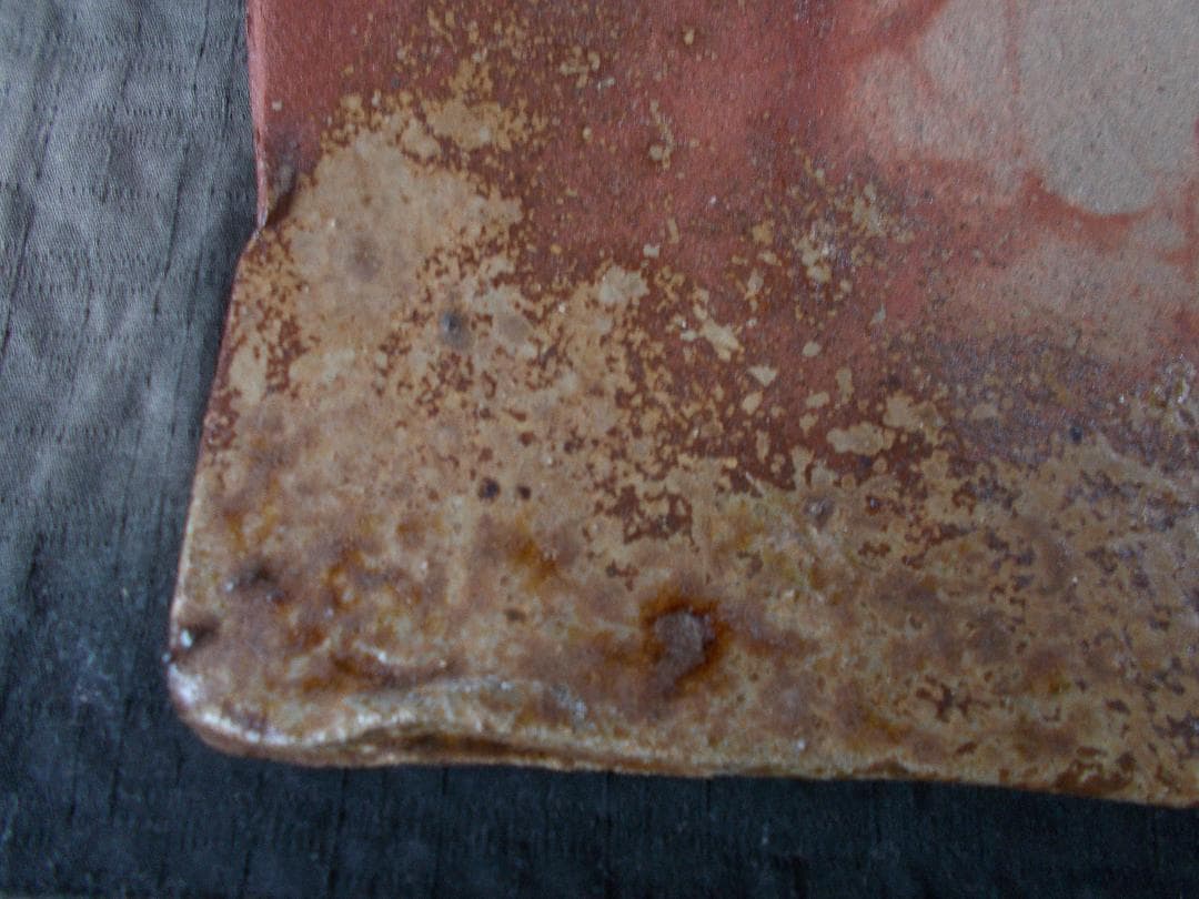 再々お値下げ　備前焼㊱　タタキ大四 方皿　ゴマ　緋襷　丁斎作