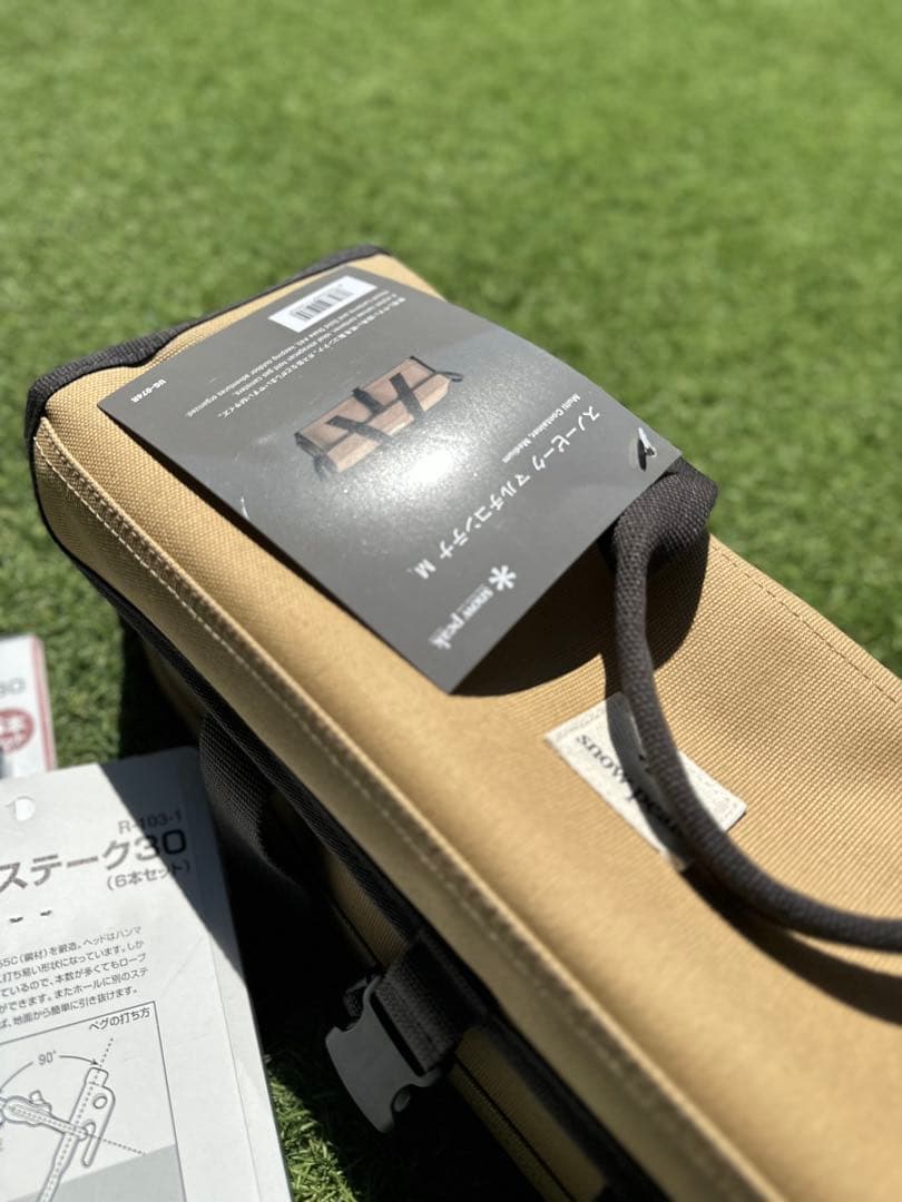 スノーピーク  peak マルチコンテナ M ソリッドステーク セット