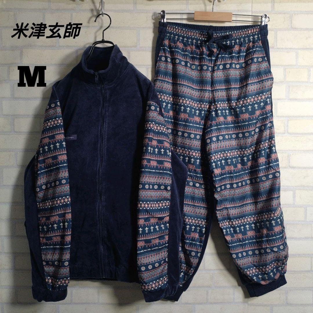 米津玄師★希少 2020 TOUR HYPE ベロア 切替セットアップ 紺 M