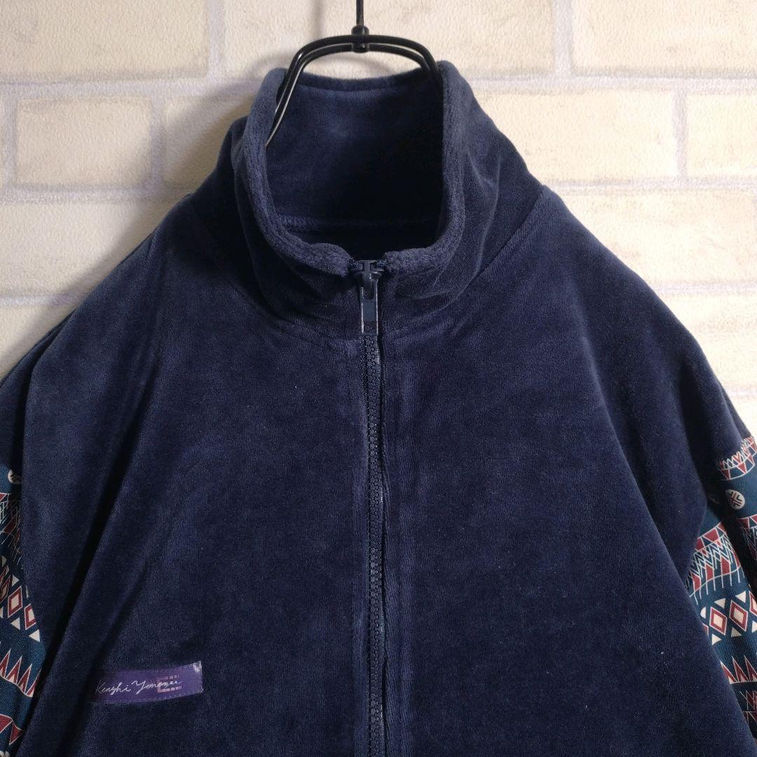 米津玄師★希少 2020 TOUR HYPE ベロア 切替セットアップ 紺 M