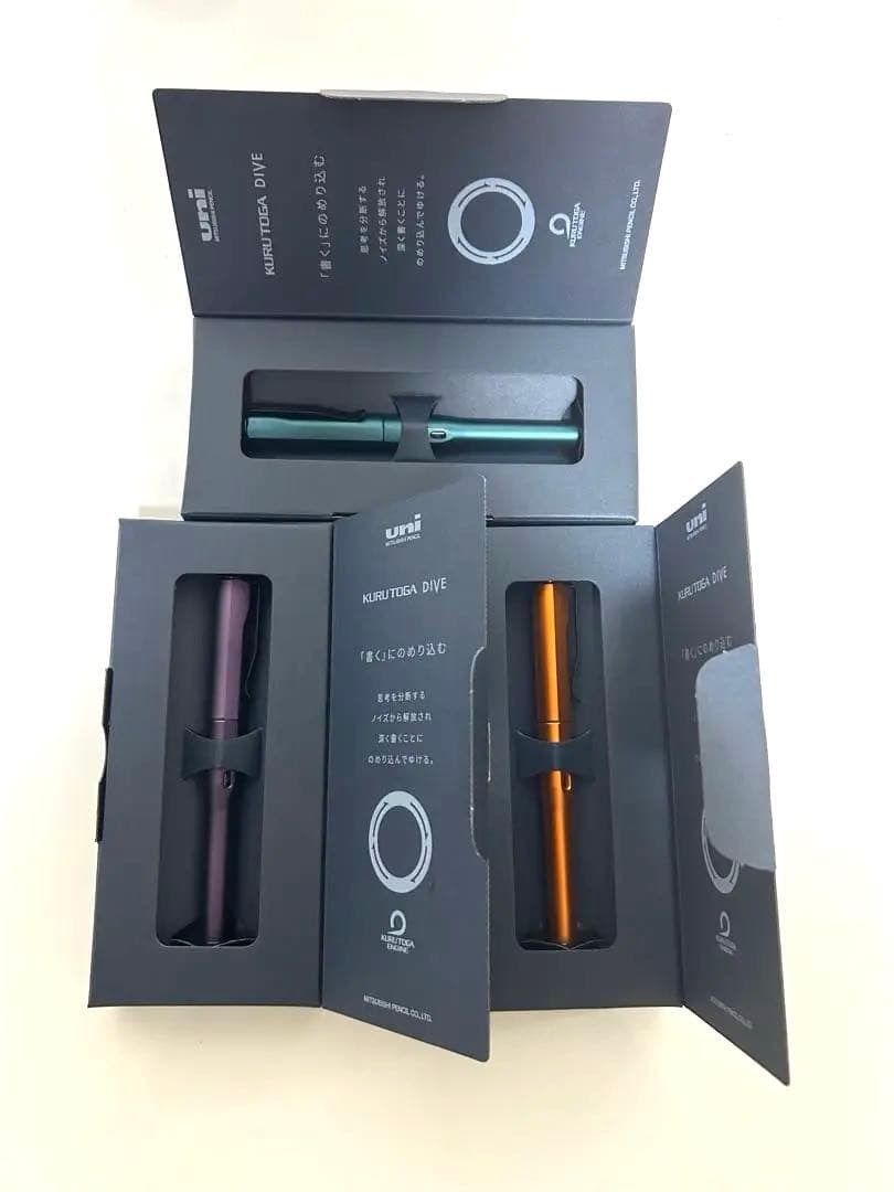 【新品】クルトガダイブ　オーロラパープル　デンスグリーン　トワイライトオレンジ