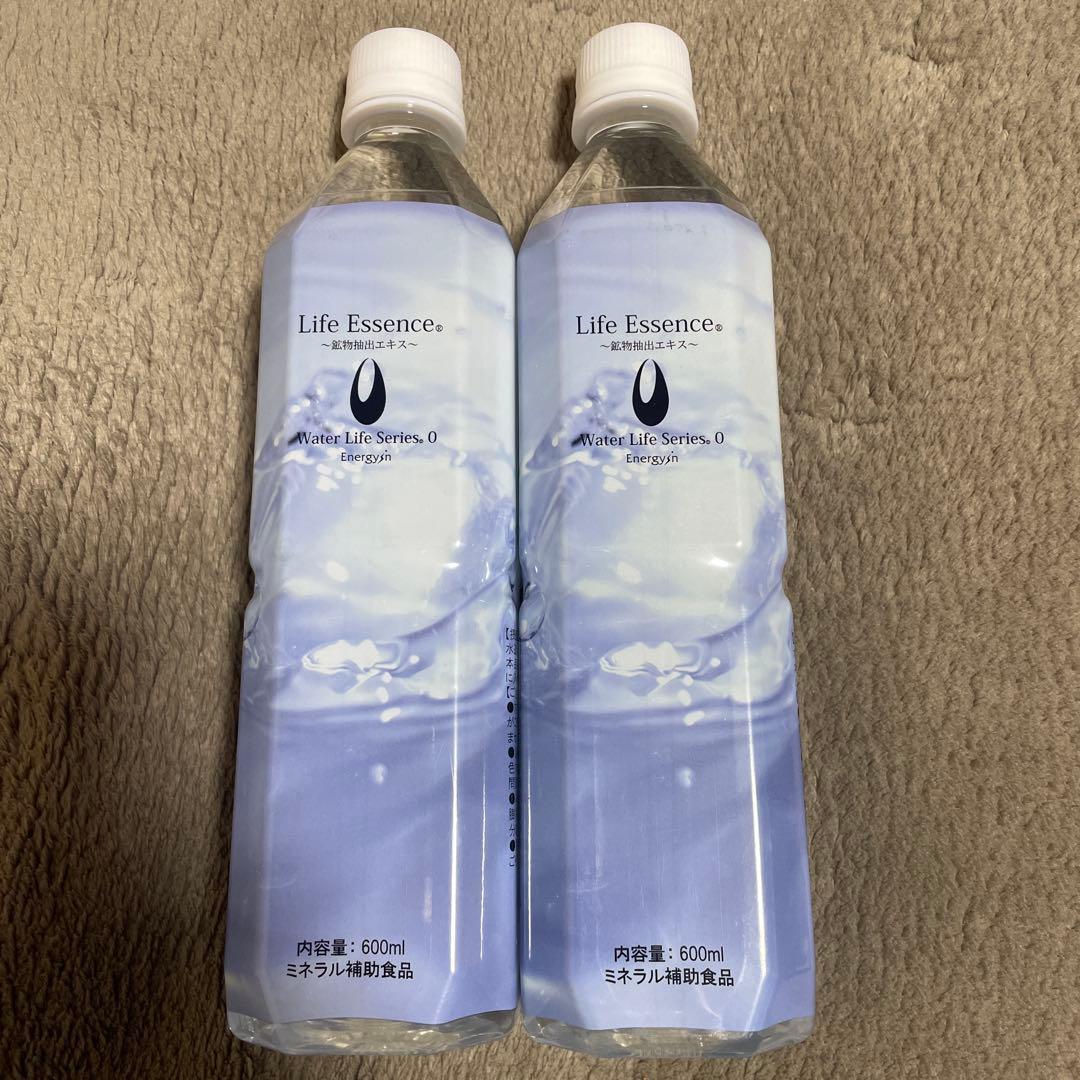 Life Essence ミネラルウォーター 600ml 2本セット