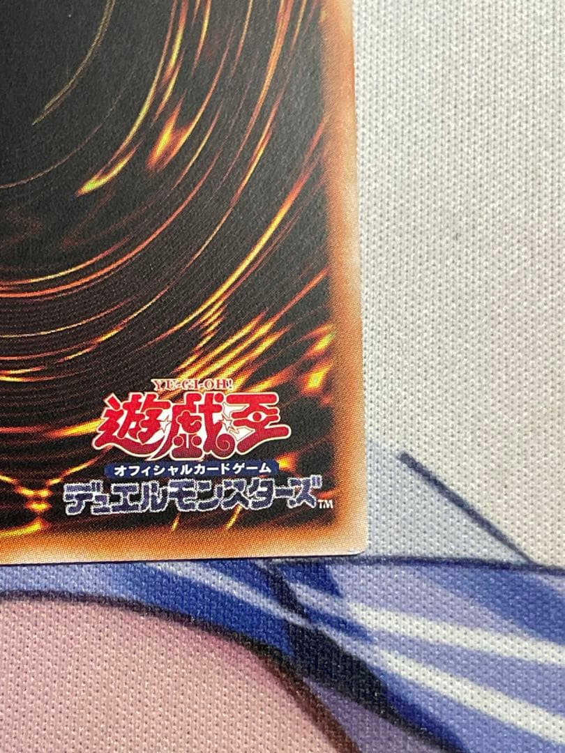 スカーレッドノヴァドラゴン　プリズマティックシークレット　プリシク　絵違いアジア