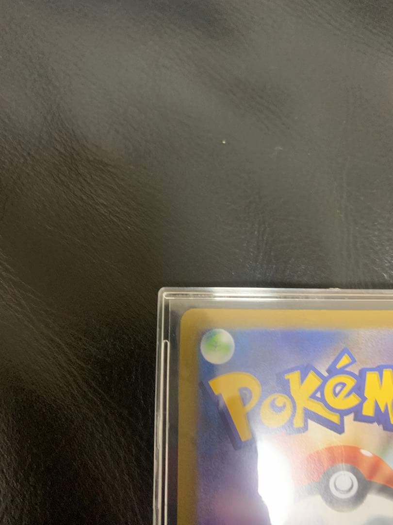 ニャース ex SAR (初期傷あり品)