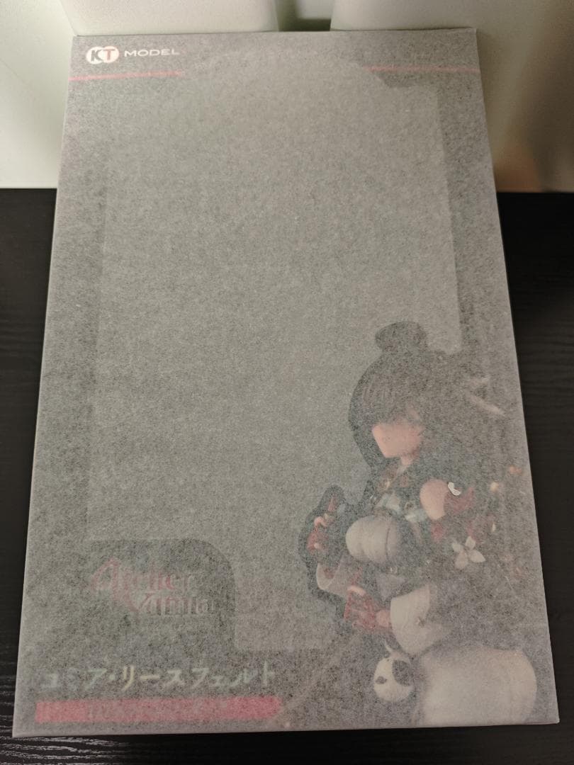 【新品未開封】ユミアのアトリエ ユミア・リースフェルト 1/7 フィギュア