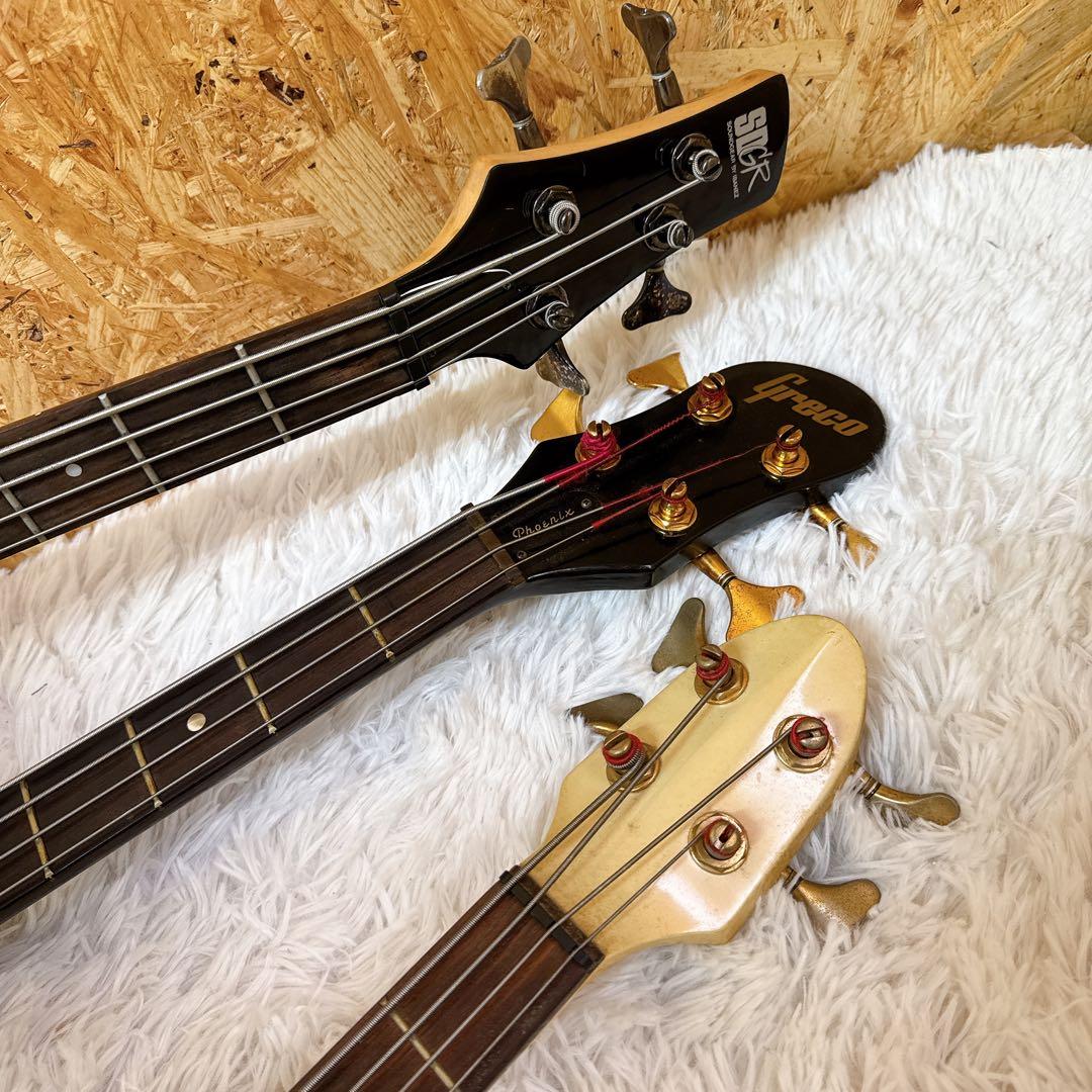 YAMAHA MB-3/GRECO PXB/IBANEZ SR400 まとめ売り