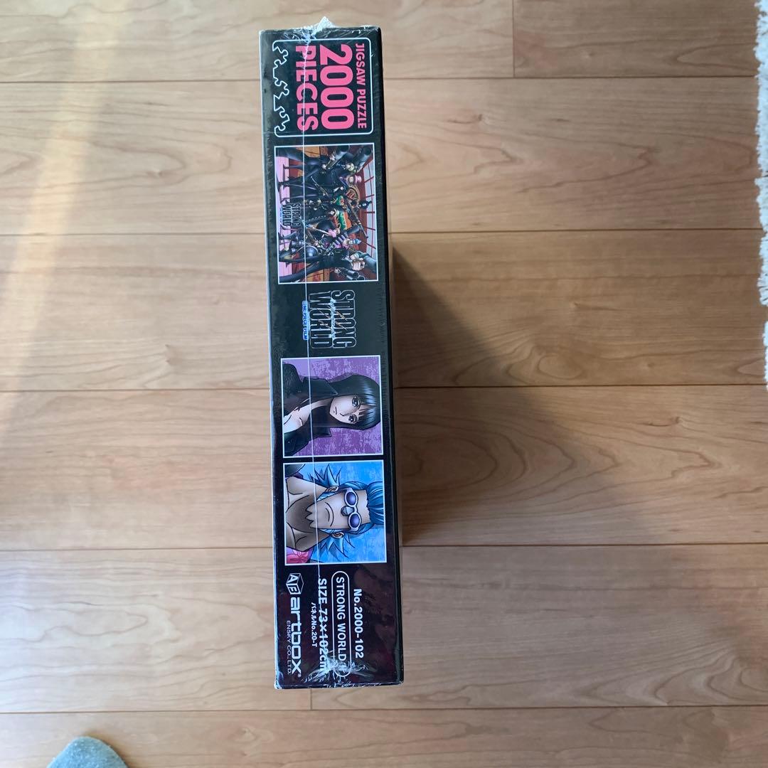 ワンピースジグゾーパズル　2000ピース