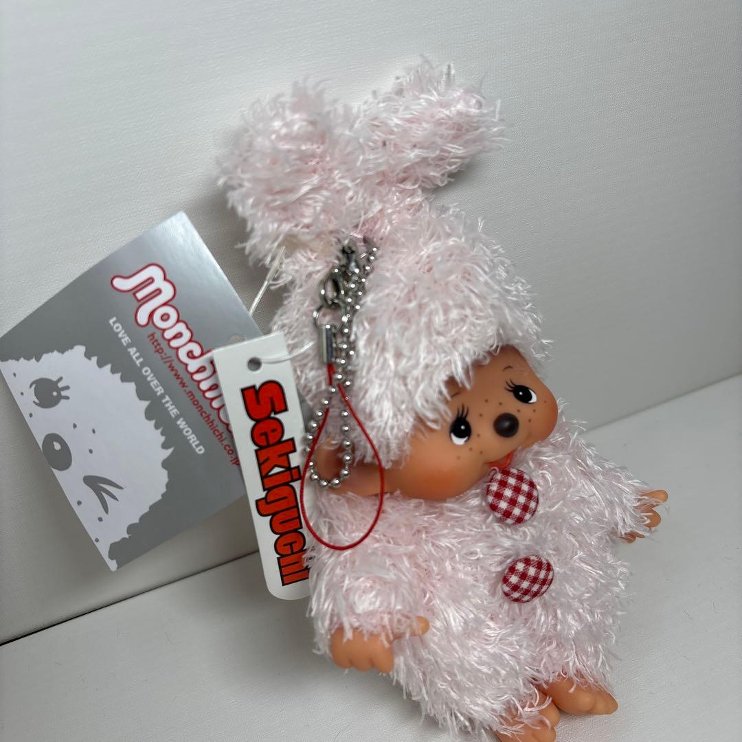 新品 マイチッチ バニーキーチェーン モンチッチ monchhichi 2645