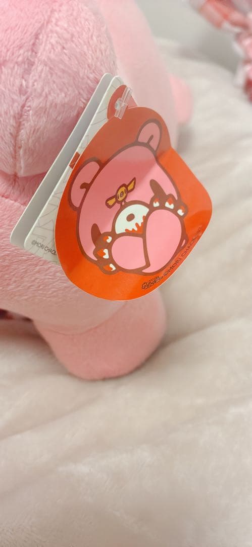 ナタ様 代行アカウント専用