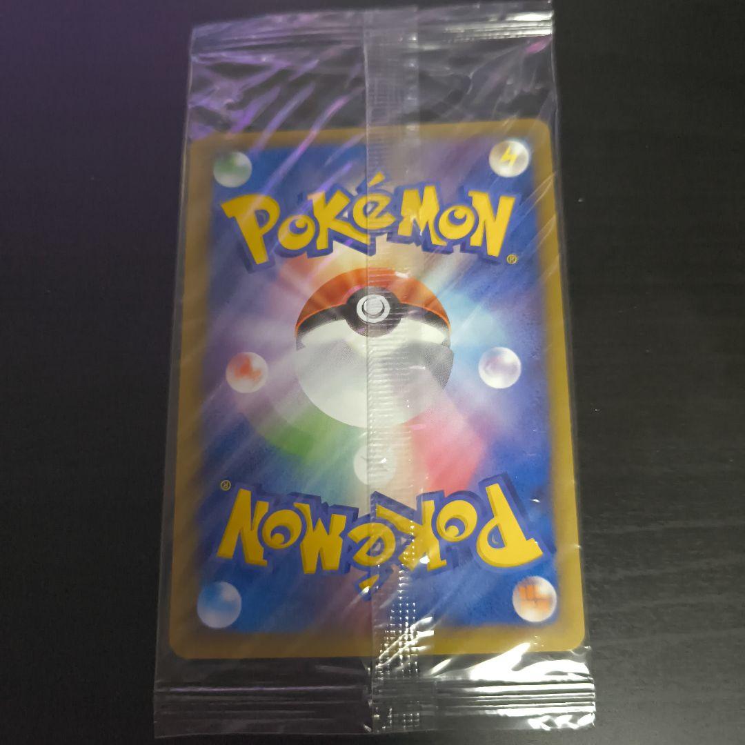 ルギア　ポケモンカード　ポケパーク　プロモ　未開封