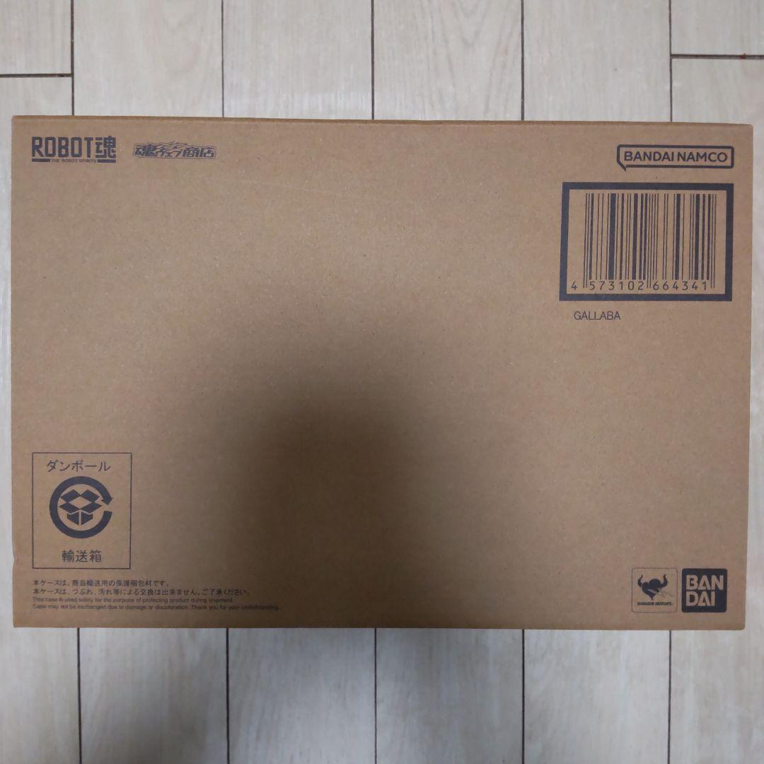 ROBOT魂 ガラバ 聖戦士ダンバイン