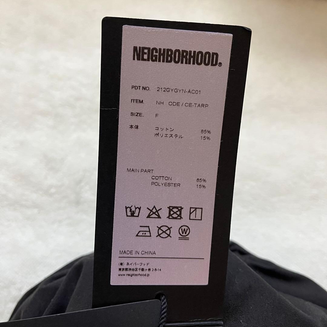 GRIP SWANY（グリップスワニー）　neighborhood タープ