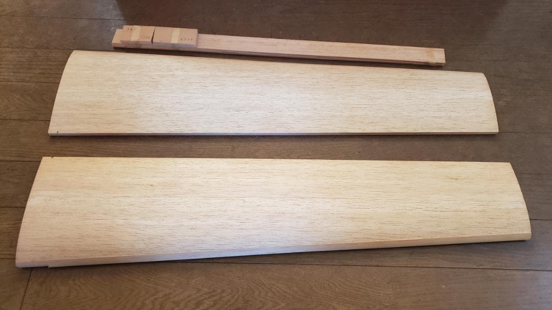 デジコン電子製 セミスケールスロープグライダー B-5 新品未組立品