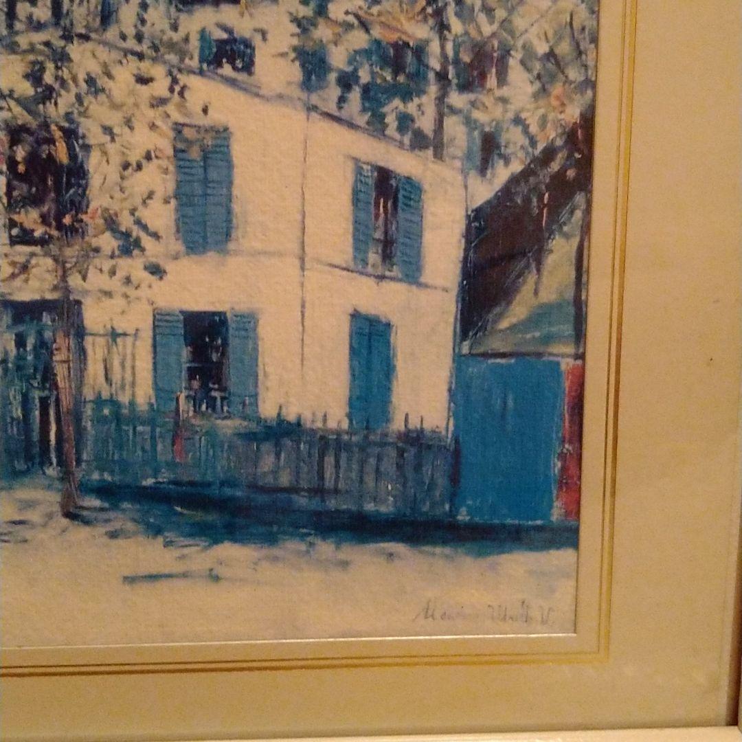 モーリス　ユトリロ　絵　縦18センチ横22センチ