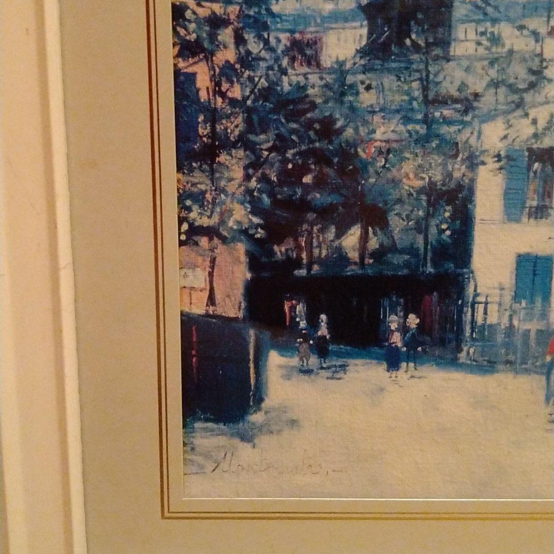 モーリス　ユトリロ　絵　縦18センチ横22センチ
