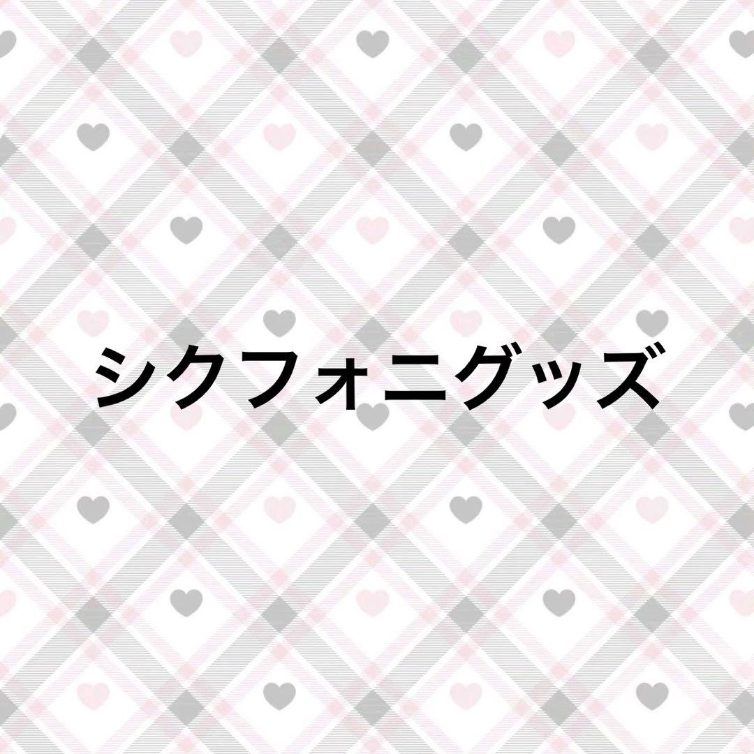 シクフォニ すち 雨乃こさめ 缶バッジ 缶バッチ グッズ トレカ ブロマイド