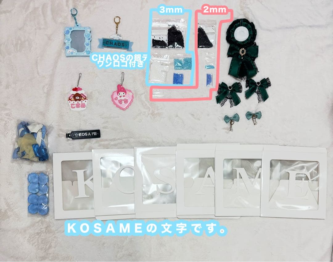 シクフォニ すち 雨乃こさめ 缶バッジ 缶バッチ グッズ トレカ ブロマイド