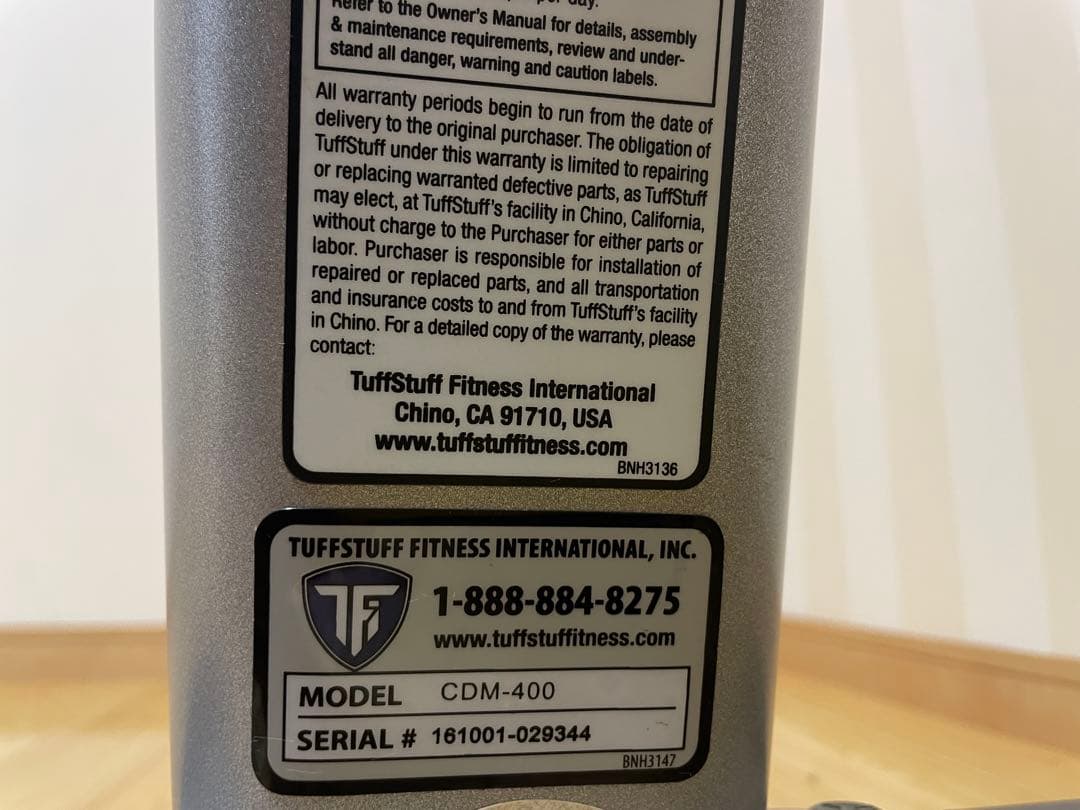 【正規品】タフスタッフ DXマルチパーパスベンチ CDM-400 可変式ベンチ