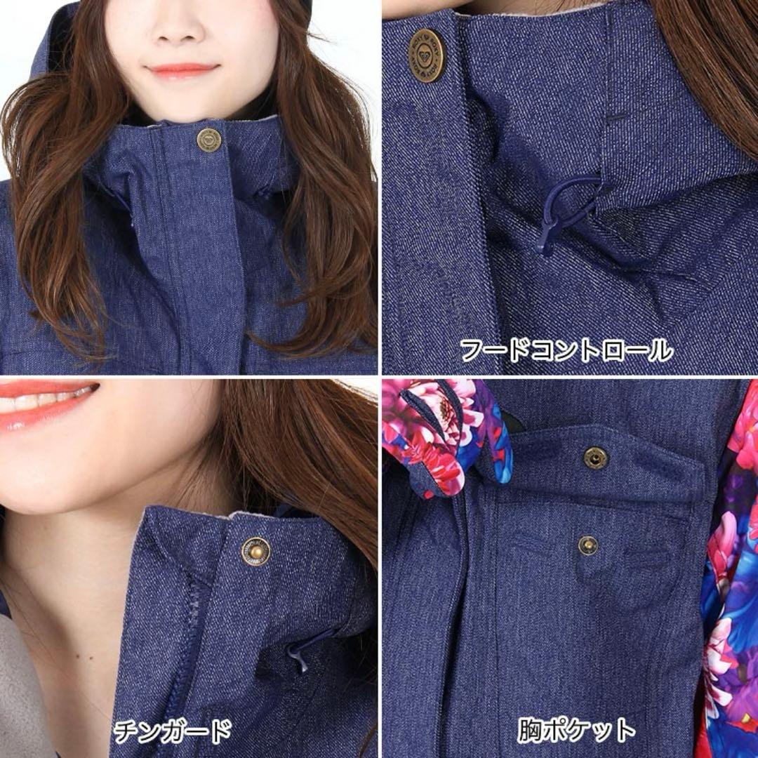 ROXY/ロキシー レディース スノーボードウェア 蜷川実花コラボ　上下セット