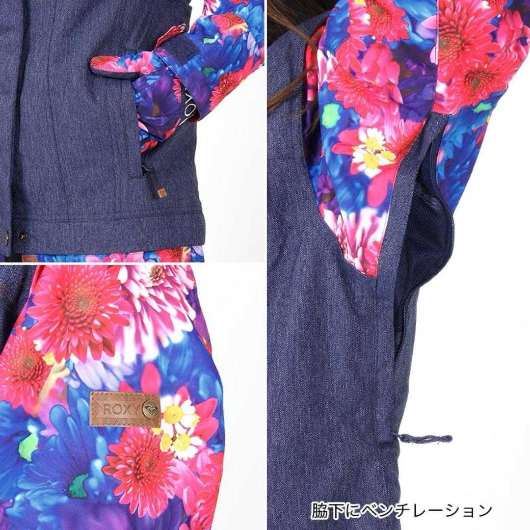 ROXY/ロキシー レディース スノーボードウェア 蜷川実花コラボ　上下セット