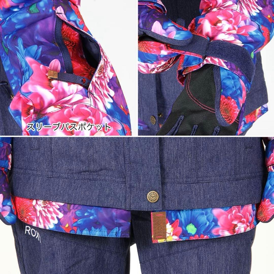 ROXY/ロキシー レディース スノーボードウェア 蜷川実花コラボ　上下セット