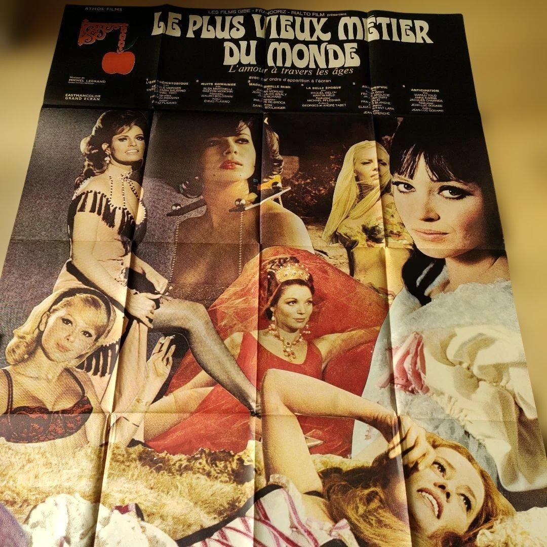 映画「愛すべき女・女たち」本国フランス版メトロサイズオリジナルポスター