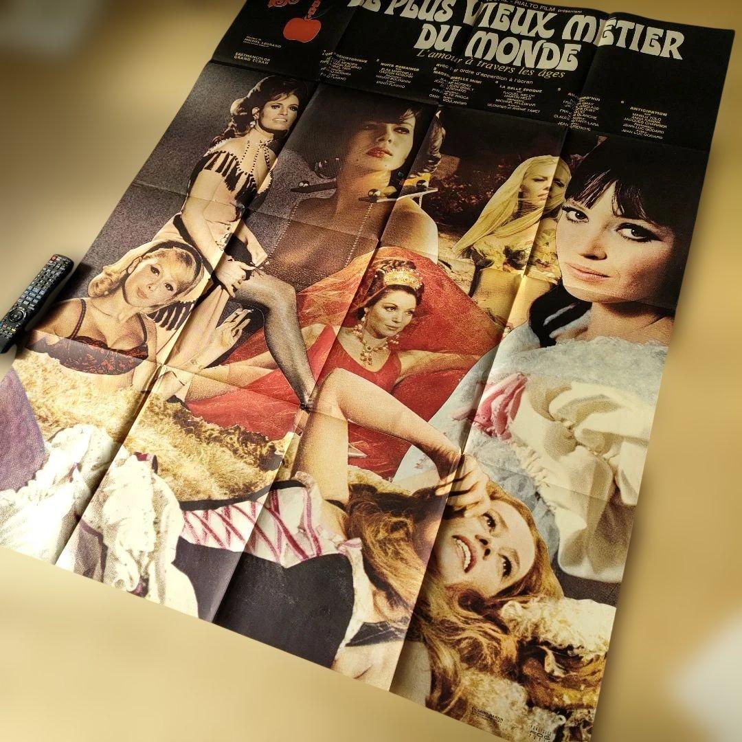 映画「愛すべき女・女たち」本国フランス版メトロサイズオリジナルポスター