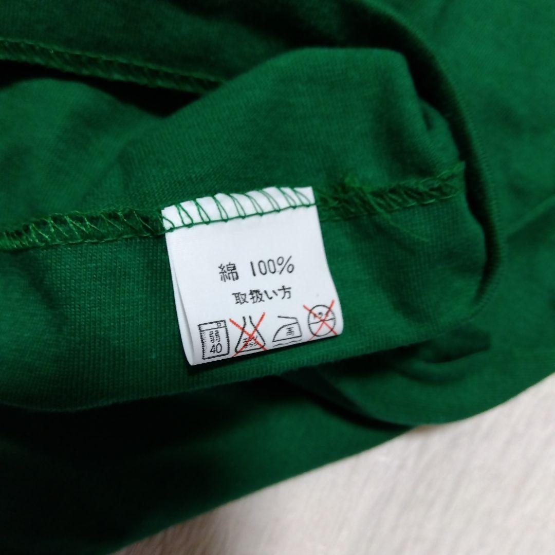 30年位前!?読売ベルディ　応援グッズセット ドッ缶　マルちゃん懸賞