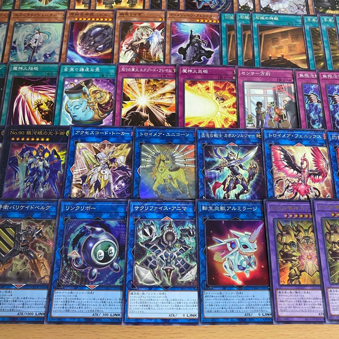 千年 ミレニアム デッキ 遊戯王 本格構築済みデッキ 封印されしエクゾディア