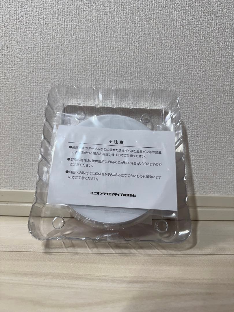 西連寺春菜 To LOVEる とらぶる ダークネス 水着シリーズ 1/4