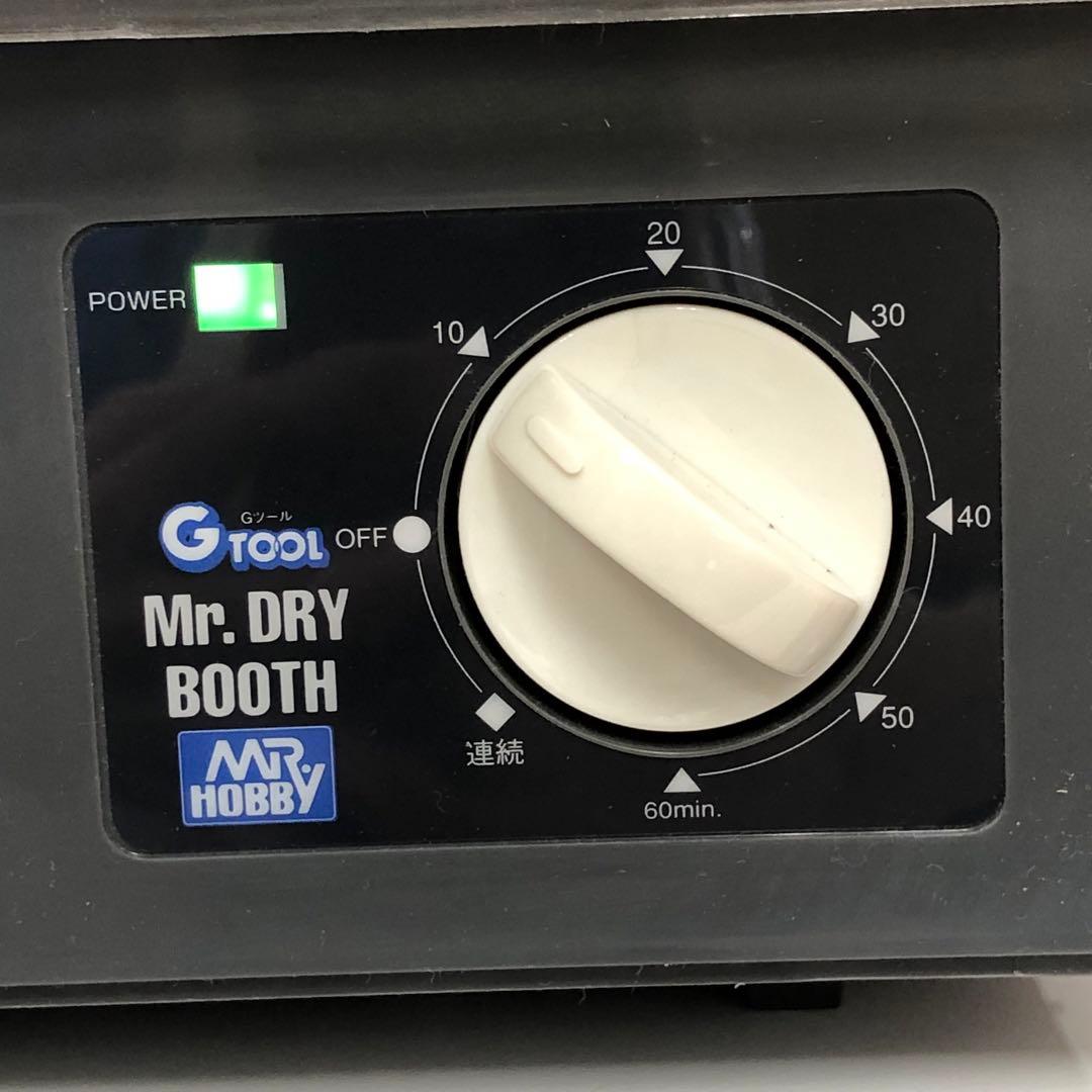 13】未使用 Mr.ドライブース GT-04 GSIクレオス プラモ 乾燥機