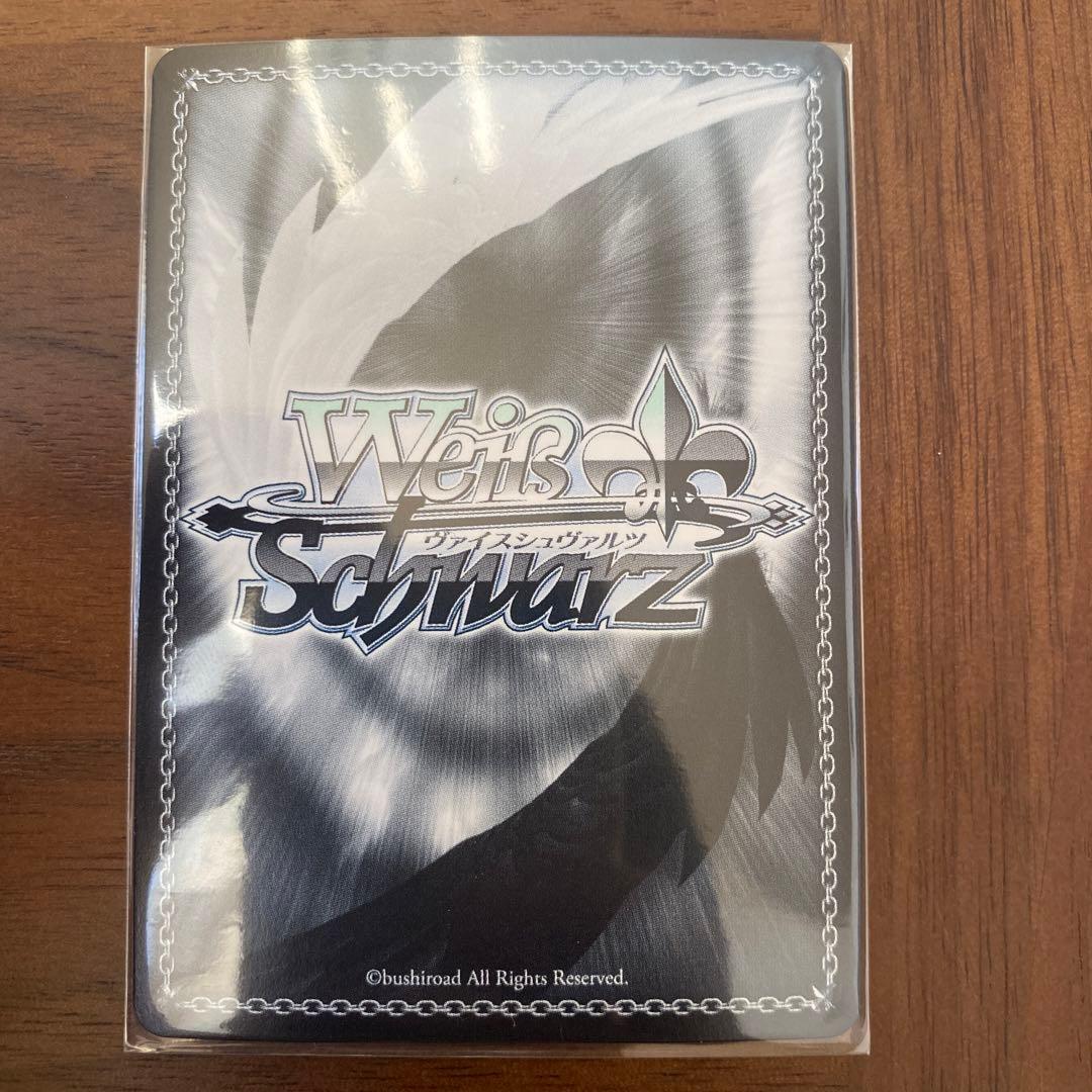 主へと捧ぐ愛 アルベド SP