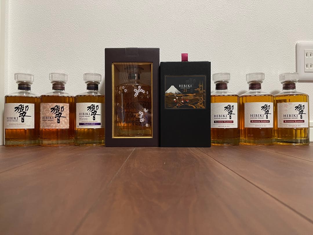 新品 響ウィスキー 8本8種類包装コレックションセット(バラ売不可)
