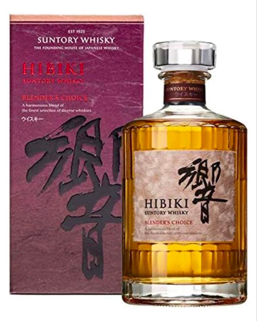 新品 響ウィスキー 8本8種類包装コレックションセット(バラ売不可)