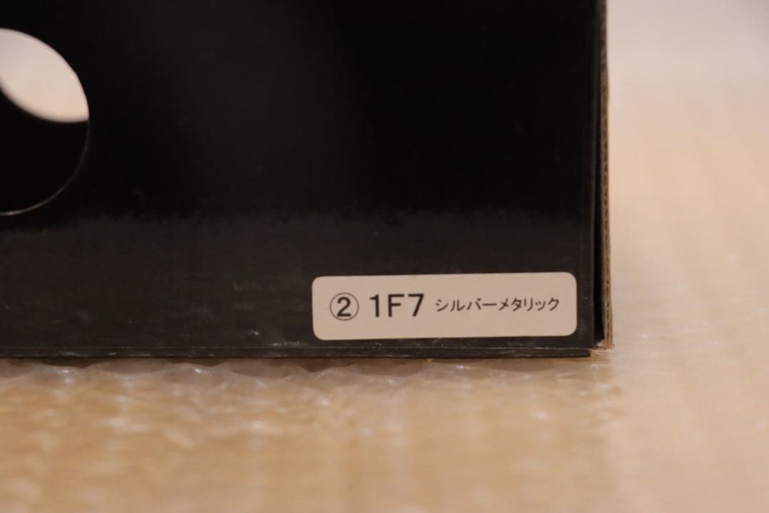 クラウンアスリート CROWN 210系 前期　カラーサンプルミニカー　シルバー