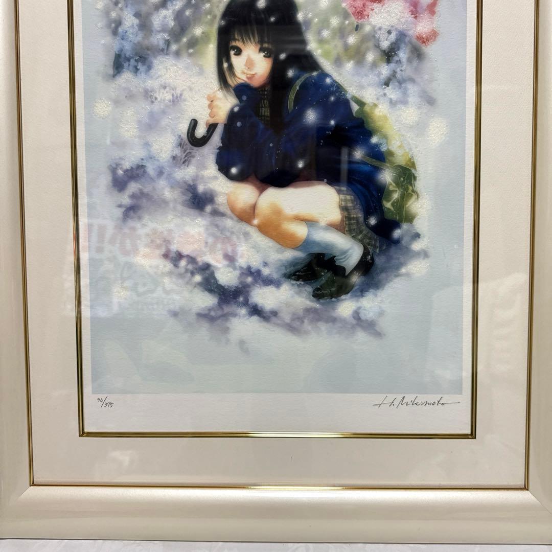 美樹本晴彦 FLAKE アールビバン 版画　直筆サイン